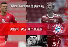 开云体育入口-关于拜仁慕尼黑训练开放日，今夜强势反弹引欢呼，NBA常规赛在即，细节决定成败的信息