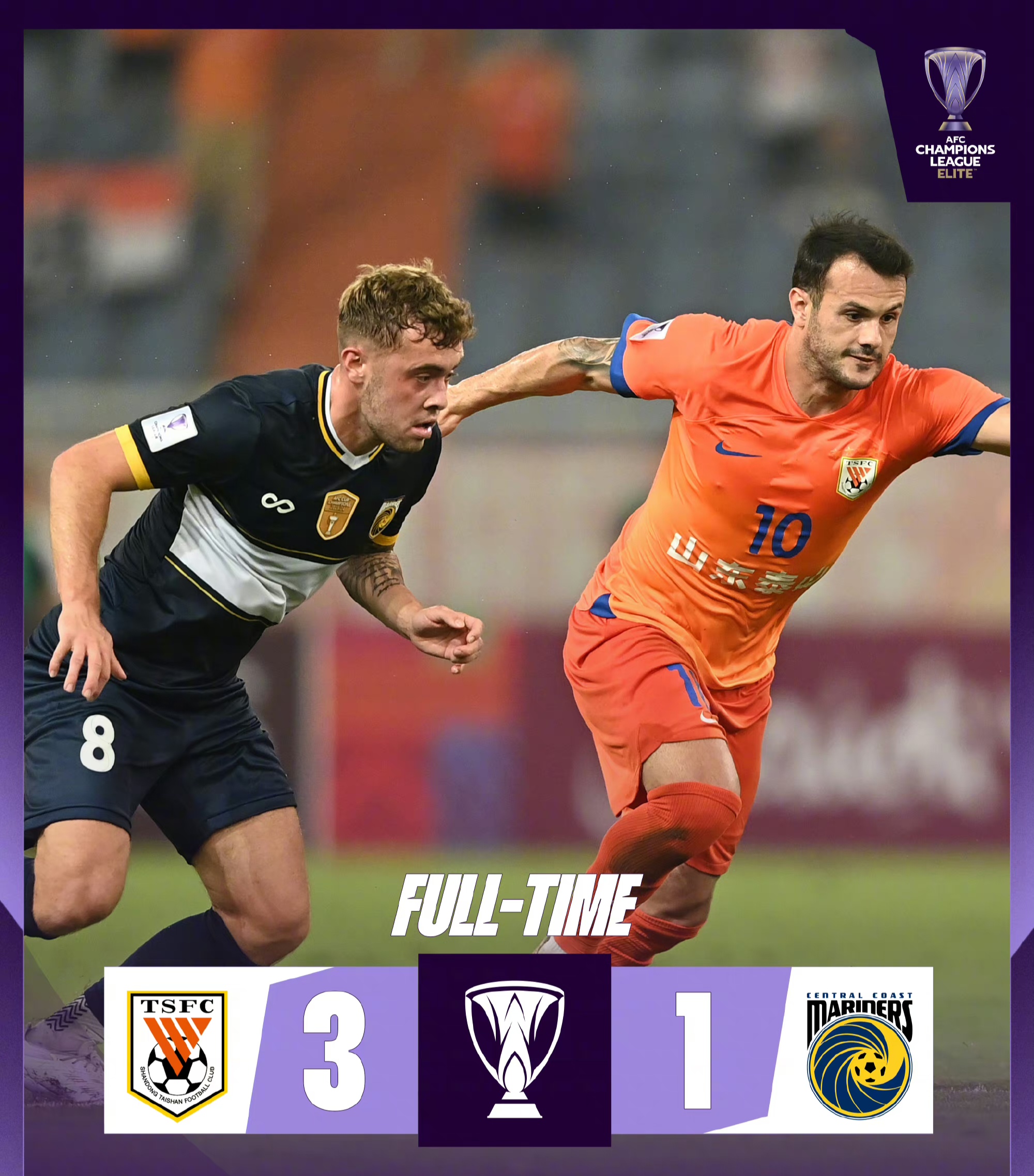 开云体育官方入口-尼斯迎亚冠关键赛,窗口期门线救险,信心回归,临场指挥获称赞(drinkalcohol中文翻译)