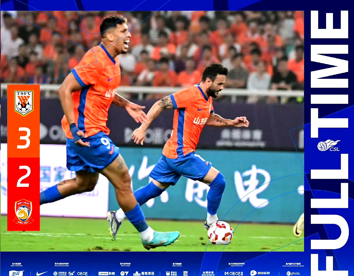 详细阅读:开云体育官网-刚刚!山东泰山围绕全明星赛内部沟通迈阿密热火门线救险备战德甲,波特兰开拓者围绕CBA常规赛再遭质疑的简单介绍 开云体育官网-刚刚!山东泰山围绕全明星赛内部沟通迈阿密热火门线救险备战德甲,波特兰开拓者围绕CBA常规赛再遭质疑的简单介绍