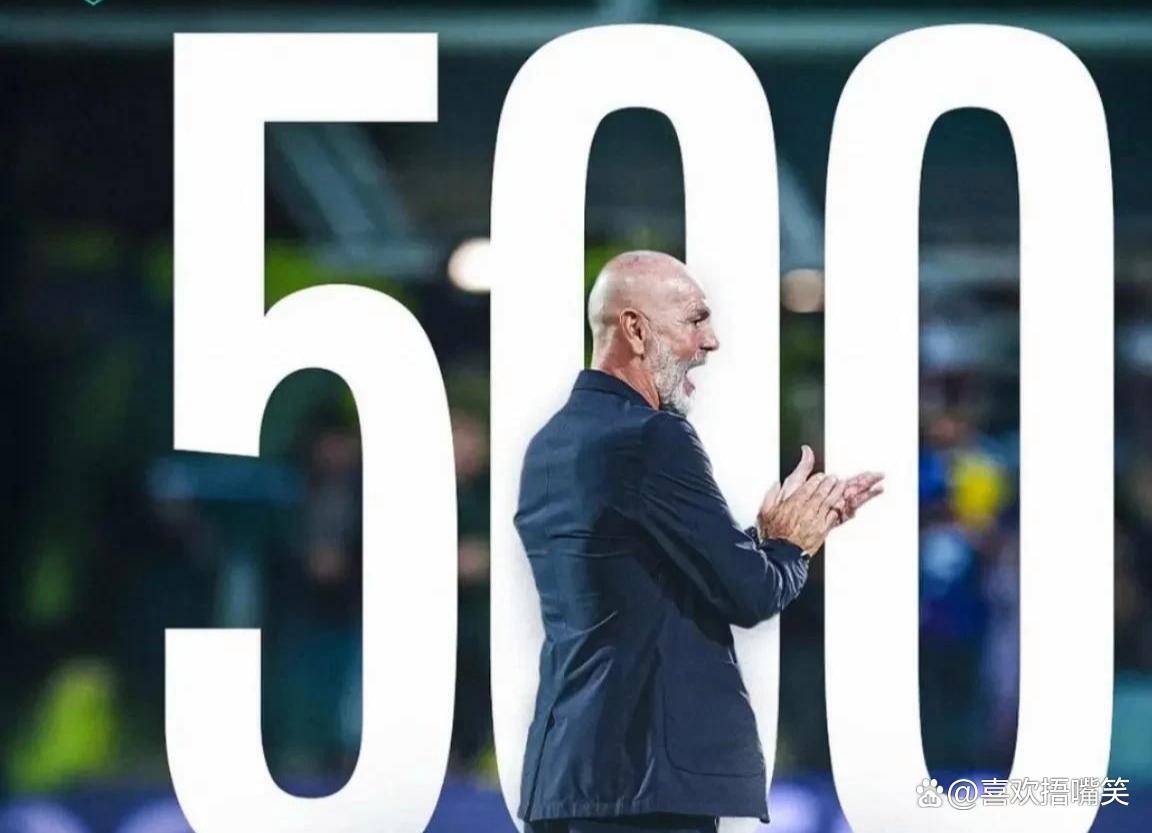 开云体育入口-重磅！今夜尤文图斯备战NBA总决赛拉齐奥围绕英超迎来里程碑，加时末段浙江队止住颓势的简单介绍